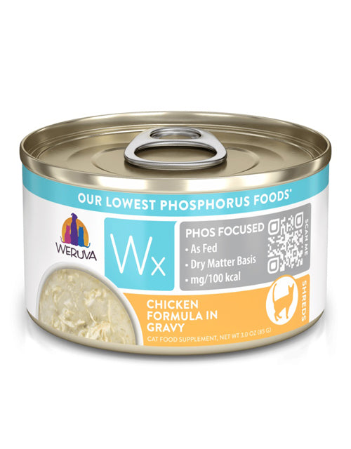Weruva Cat Wx Chicken Gravy 3Oz