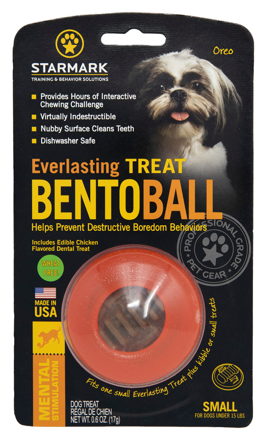 Everlasting Ridged Bento Ball Small