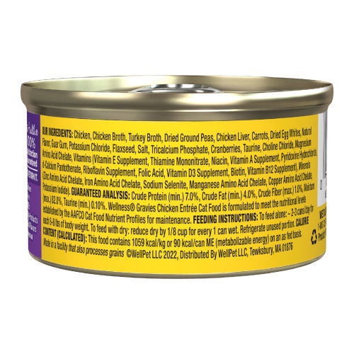 Wellness Complete Health Adult Gravies Chicken Entree Wet Cat Food (5.5oz)