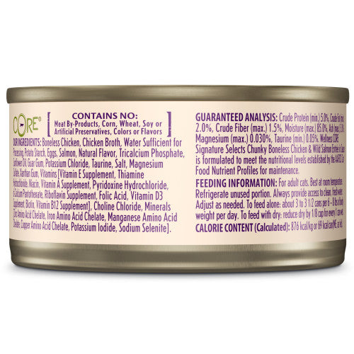 Wellness Core Adult Signature Select Chunky Chicken and Salmon Entree Wet Cat Food (2.8oz)