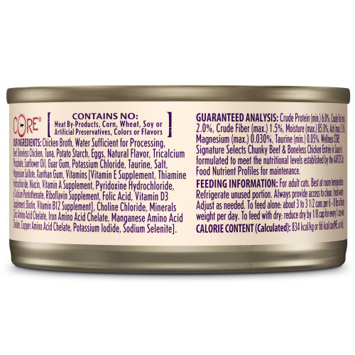 Wellness Core Adult Signature Select Chunky Beef and Chicken Entree Wet Cat Food (2.8oz)