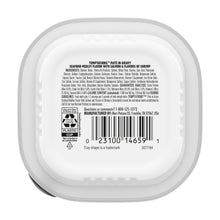 Temptations Patein. Gravy Wet Cat Food Seafood Medley 24ea/3.5oz.