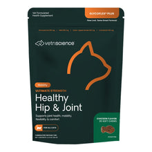 Vetri-Science Cat Glycoflex  30Ct