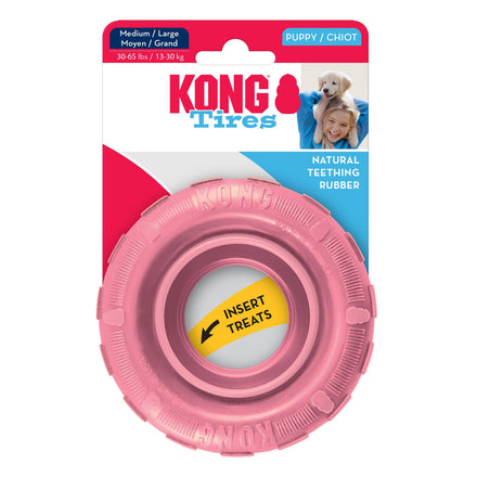 KONG Puppy Tires Dog Toy Medium/Large