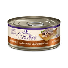 Wellness Cat Core Signature Select Shredded Chicken Beef Entrée 5.3oz. (Case of 12)