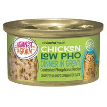 Against the Grain Chicken Low Pho Dinner In Gravy Wet Cat Food 2.8oz. (Case of 24)