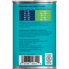 Solid Gold NutrientBoost Grain Free Green Beef Tripe Dog Pate (13.2oz)