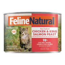 Feline Natural Cat Grain Free Canned New Zealand Chicken & King Salmon Feast 6oz. (Case of 12)