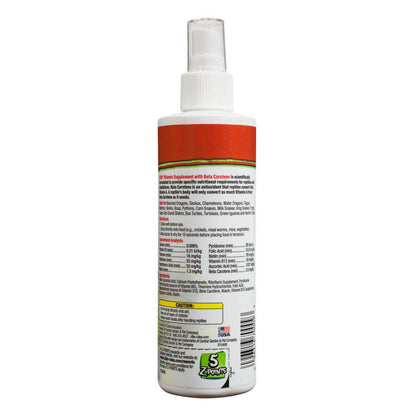 Zilla Food Spray Vitamin Supplement 8oz