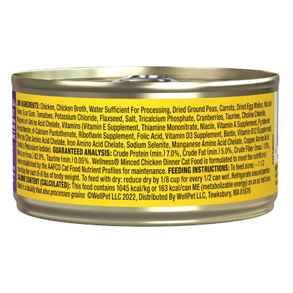 Wellness Complete Health Adult Chicken Dinner Pate Wet Cat Food (3oz)