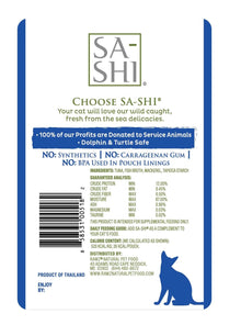 Sa-Shi Tuna & Mackerel Recipe (1.76oz)