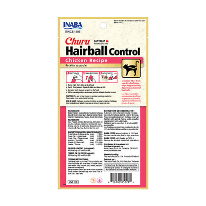 Inaba Churu Cat Hairball Control Chicken Recipe (2oz)