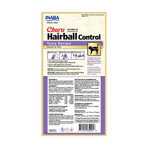 Inaba Churu Cat Hairball Control Tuna Recipe (2oz)