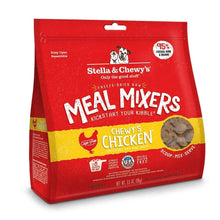 Stella & Chewy's Freeze Dried Meal Mixers Chicken Dog Food (35oz)