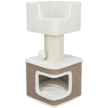 Trixie Cat Tree Ava Brown Default Title