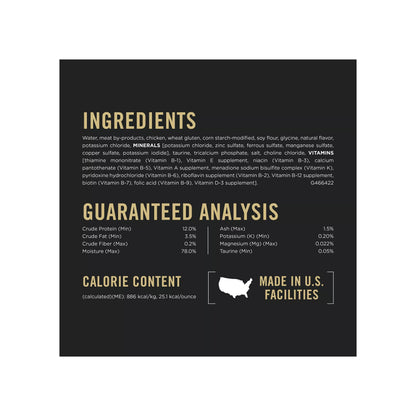 Pro Plan Pro Plan Urinary Tract Health Formula Chicken Entrée In Gravy Wet Cat Food (3oz)