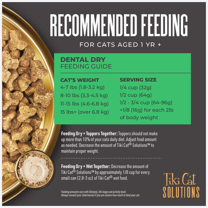 Tiki Pet Cat Solutions Dental Chicken 5.6Lb