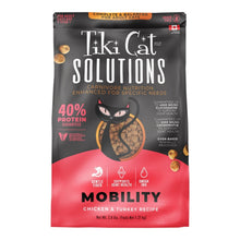 Tiki Pet Cat Solutions Mobility Chicken & Turkey 2.8Lb