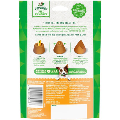 GREENIES Chicken Flavored Capsule Pill Pockets