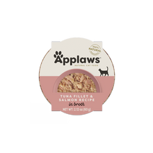 Applaws Tuna Fillet  & Salmon In Broth Wet Cat (2.12oz)