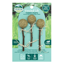 Oxbow Small Animal Timmy Pops Default Title