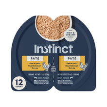 Instinct Pate Split Cup Chicken Grain-free 2.64oz. (Case of 12)