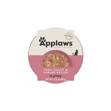 Applaws Natural Wet Cat Food Tuna Fillet & Shrimp Recipe in Gravy (2.12oz)