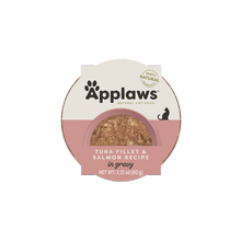 Applaws Natural Wet Cat Food Tuna Fillet & Salmon Recipe in Gravy (2.12oz)