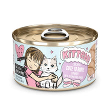 BFF Kitten Cute to Boot Grain Free Chicken Purée Wet Cat Food (2.8oz)