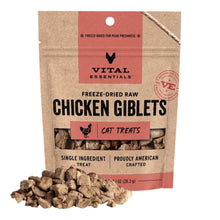 Vital Essentials Cat Freeze-Dried Treat Chicken Giblet 1oz.