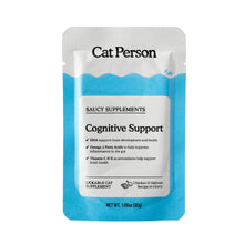 Cat Person Cat Supplement Cognitive Support Chicken & Salmon 1.05oz Pouch