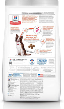 Hill's Science Diet Adult Perfect Digestion Chicken, Brown Rice & Whole Oats Recipe Dry Dog Food Bag