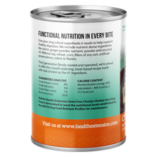 Health Extension Chicken Stew Grain Free Dog Food Can (12.5oz)