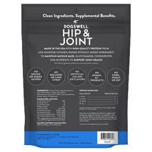 Dogswell Hip & Joint Jerky Treats, Chicken Breast (12oz)