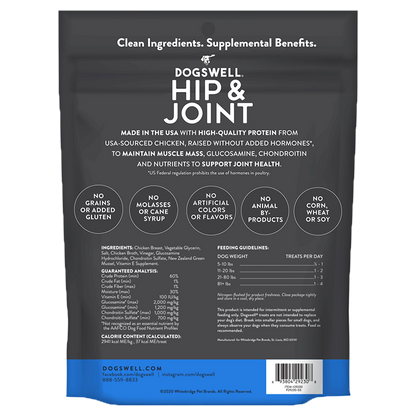 Dogswell Hip & Joint Jerky Treats, Chicken Breast (24oz)