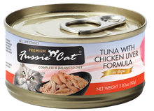 Fussie Cat Premium Tuna With Chicken Liver Formula In Aspic (2.82oz)