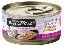 Fussie Cat Premium- Tuna With Chicken Formula In Aspic (2.82oz)