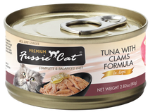 Fussie Cat Premium- Tuna With Clams Formula In Aspic (2.82oz)