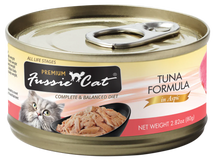 Fussie Cat Premium- Tuna Formula In Aspic (2.82oz)