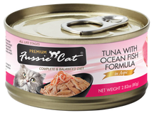 Fussie Cat Premium- Tuna With Ocean Fish Formula In Aspic (2.82oz)