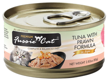 Fussie Cat Premium- Tuna With Prawns Formula In Aspic (2.82oz)