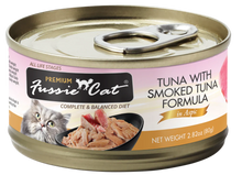 Fussie Cat Premium- Tuna With Smoked Tuna Formula In Aspic (2.82oz)