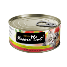 Fussie Cat Premium- Tuna Formula In Aspic (2.82oz)