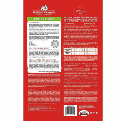Stella & Chewy's Freeze Dried Dinner Patties Duck Dog Food (5.5oz)
