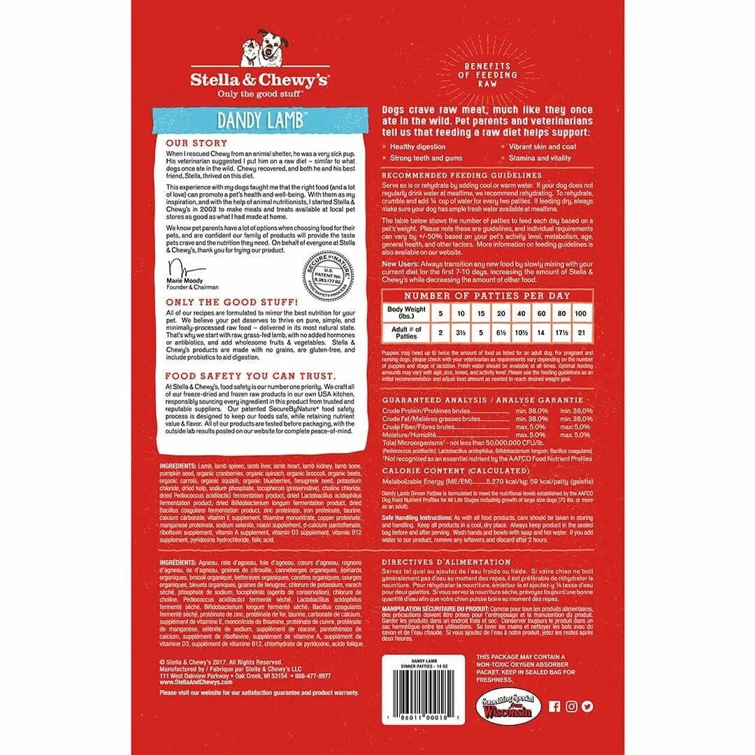 Stella & Chewy's Freeze Dried Dinner Patties Lamb Dog Food (5.5oz)