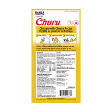 Inaba Churu Puree Chicken With Cheese Recipe Cat Lickable Treat (0.5oz)