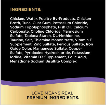 Sheba Perfect Portions Premium Pate Chicken & Tuna Wet Cat Food (2.65oz)