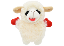 Multipet Lambchop Crinkle (6")