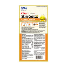 Inaba Cat Churu Skin & Coat Purees Chicken Recipe (2oz)