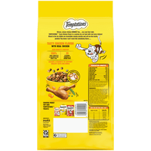 Temptations Tasty Chicken Dry Cat Food